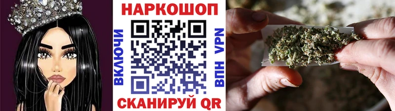 Сколько стоит Карачаевск Каннабис  Альфа ПВП  Галлюциногенные грибы  АМФ  Меф мяу мяу  ГАШ  Cocaine 