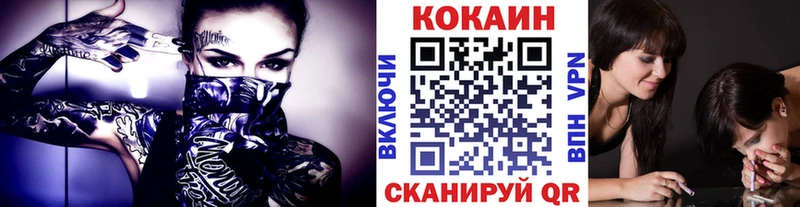 МЕТАМФЕТАМИН Карачаевск