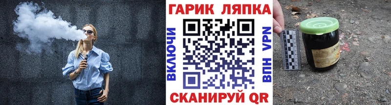 ГАШИШ убойный  Карачаевск 
