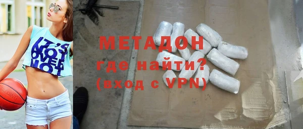 apvp Аркадак