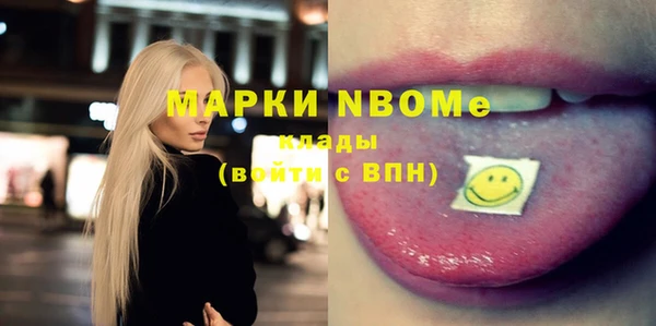 apvp Аркадак