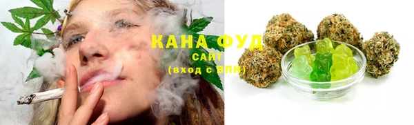 apvp Аркадак