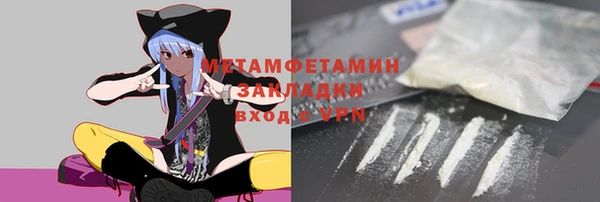 прущие крисы Балабаново