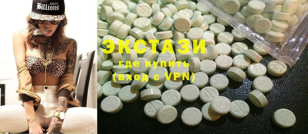 apvp Аркадак