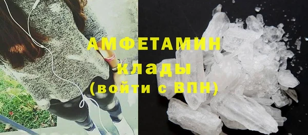 прущие крисы Балабаново