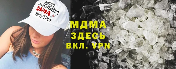 apvp Аркадак