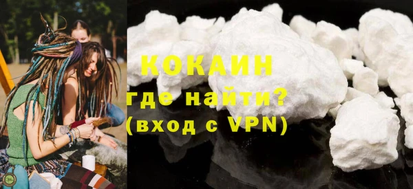 apvp Аркадак