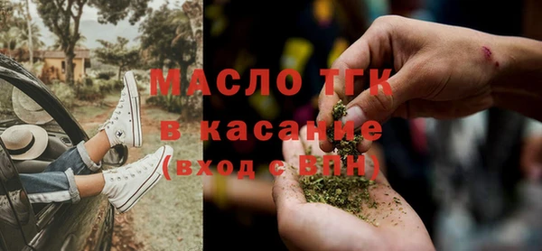 МДМА Баксан