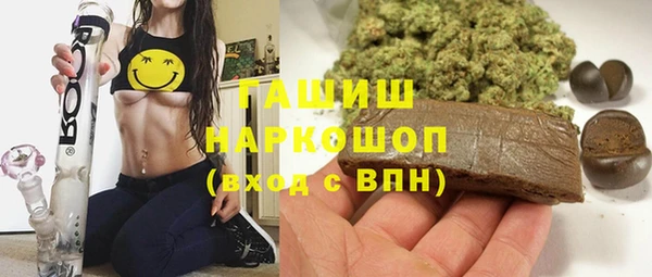 apvp Аркадак