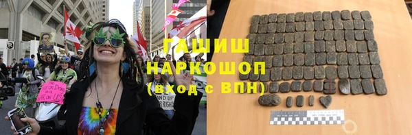 apvp Аркадак