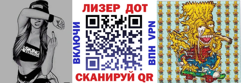 это какой сайт  Карачаевск  Наркотические марки 1,5мг  где купить наркотик 