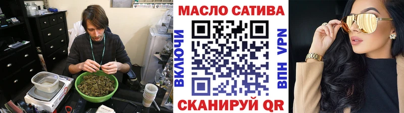 Дистиллят ТГК жижа  Карачаевск 